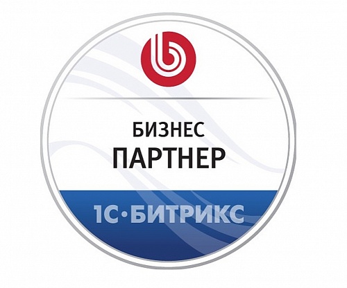 Разработка сайтов на 1С-Битрикс от Студии WEB-RUSSIAN